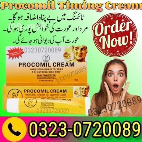 procomil-cream-for-men-in-pakistan-03230720089-big-0