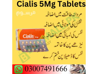 Cialis 5mg buy online in Pakistan = 03007491666