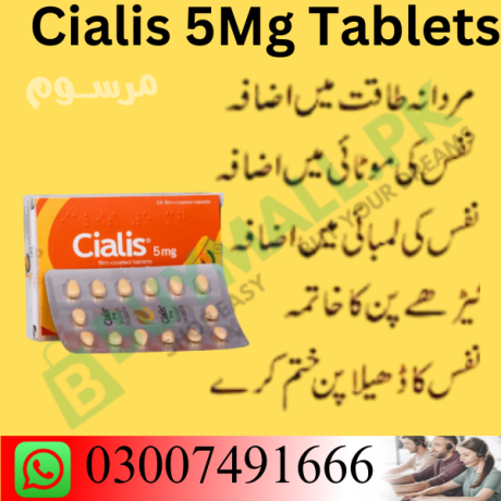 cialis-5mg-buy-online-in-pakistan-03007491666-big-0