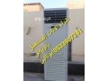 shraaa-alathath-almstaaml-h-alaazyzyh-balryad-o533907741-small-0