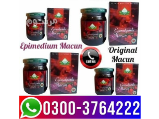 Epimedium Macun Price in Pakistan - 03003764222