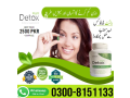 right-detox-tablets-in-hyderabad-0300-8151133-small-0