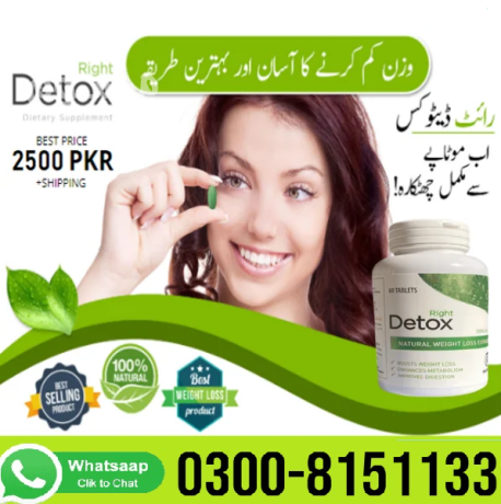 right-detox-tablets-in-hyderabad-0300-8151133-big-0