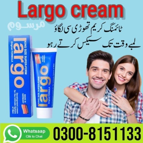 largo-cream-in-pakistan-0300-8151133-big-0