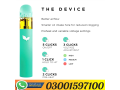 disposable-urb-thc-vape-pen-price-in-islamabad-03001597100-small-0