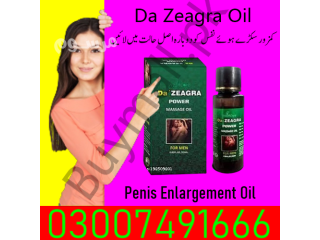 Buy Da Zeagra Oil price in Pakistan = 03007491666