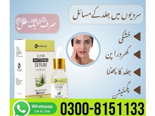 Ultra Whitening Serum In Karachi- 0300-8151133