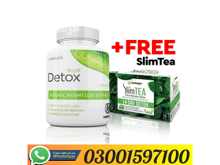 Right Detox Price In Pakistan - 03001597100