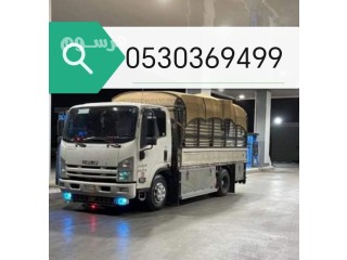 شراء أثاث مستعمل حي الفوطة 0530369499