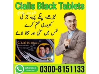 Cialis Black 20mg Price In Pakistan - 0300-8151133