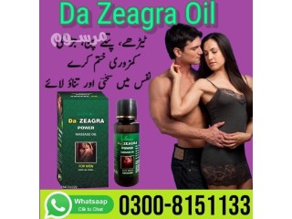 Da Zeagra Oil in Karachi- 0300-8151133