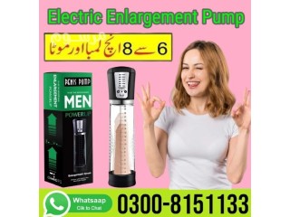 Electric Enlargement Pump In Karachi- 0300-8151133