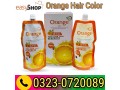 orange-delicious-fruit-hair-color-in-pakistan-03230720089-small-0