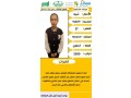 aaamlh-lltnazl-small-0