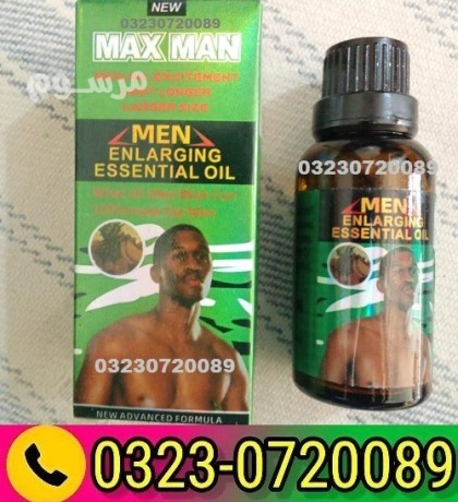 maxman-men-enlarging-gel-in-pakistan-03230720089-big-0