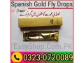 spanish-gold-fly-drops-03230720089-small-0