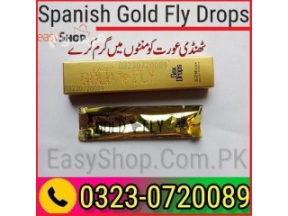 Spanish Gold Fly Drops - 03230720089