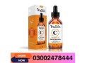 truskin-vitamin-c-serum-in-pakistan-03002478444-small-0