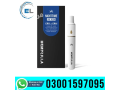 energize-cbd-live-resin-1g-vape-in-karachi-03001597095-small-0