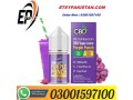 delta-9-thc-vape-juice-purple-punch-indica-in-pakistan-03001597100-small-0