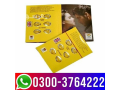 cialis-20mg-6-tablet-uk-in-pakistan-03003764222-small-0