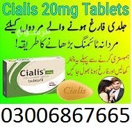 cialis-tablets-20mg-in-lahore-03006867665-big-0