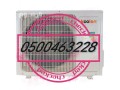 shraaa-athath-mstaaml-hy-almotmrat0500463228-small-0