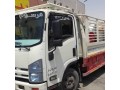 tsh-alathath-alkdym-balryad-0539234650-small-0