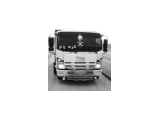 دينا تخلص من اثاث القديمه بالرياض 0556418907